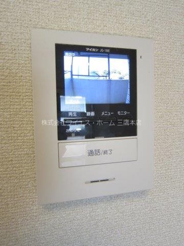 第二メゾン八幡 その他3