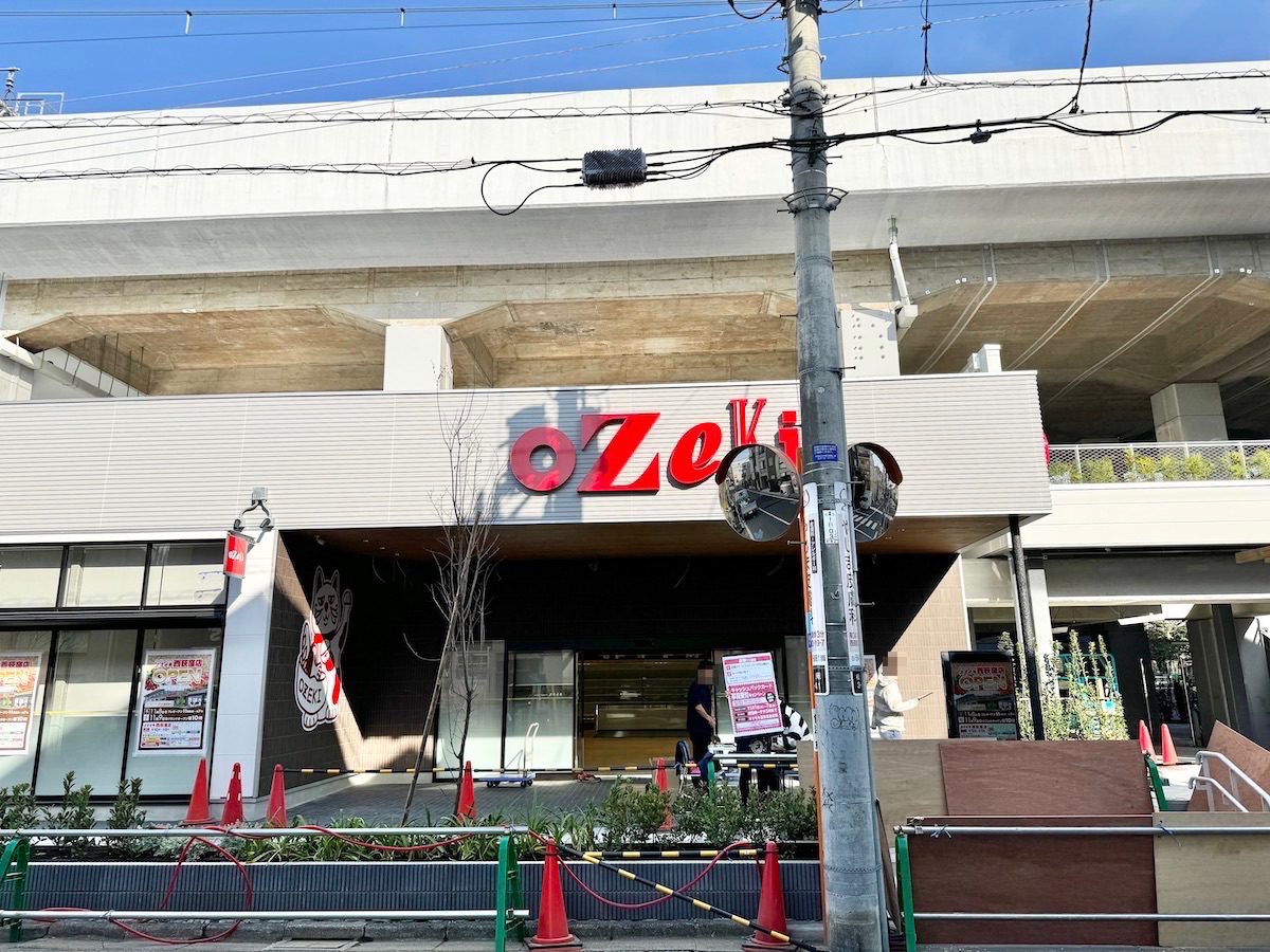 周辺画像7