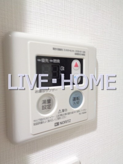 その他13