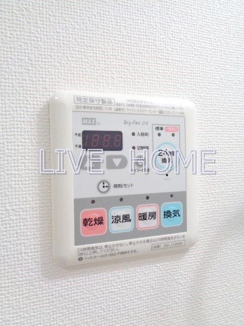 その他12