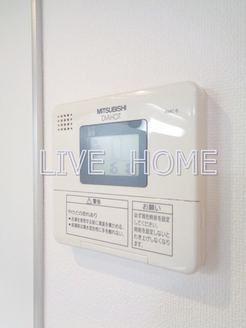 その他13