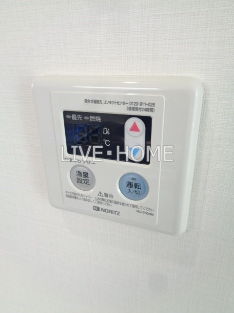 その他11