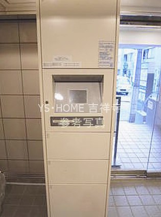 その他5