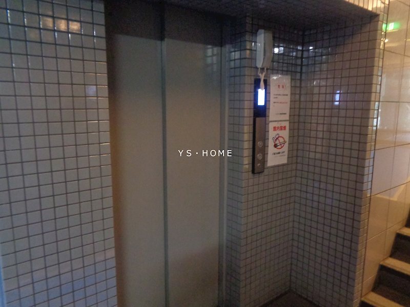 その他8