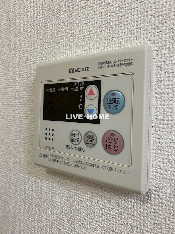 その他16