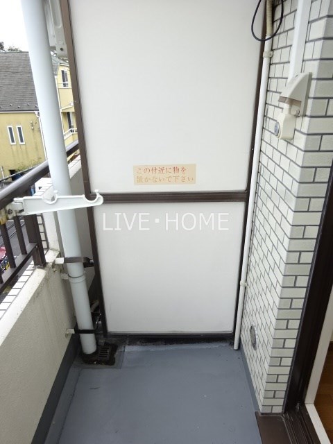 その他11