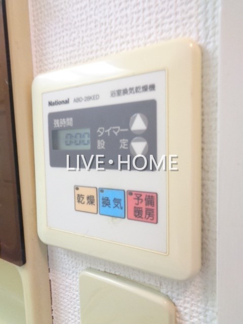 その他13
