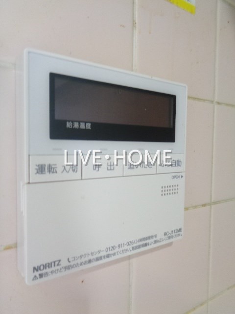 その他14