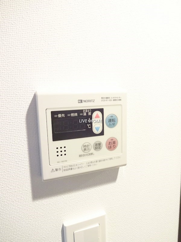 その他3