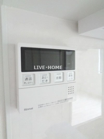 その他13