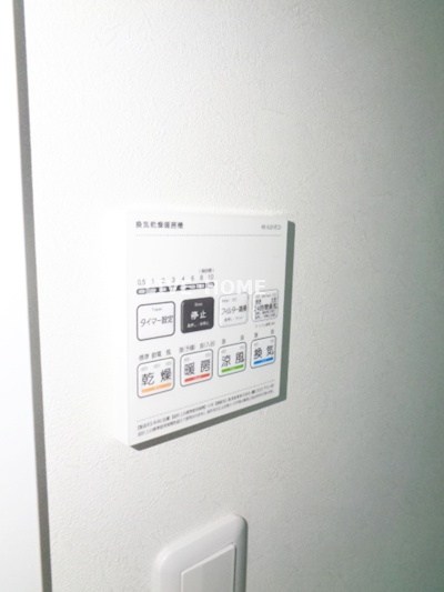その他14