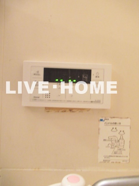 その他28