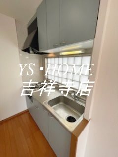 グリーンアベニュー関町 キッチン