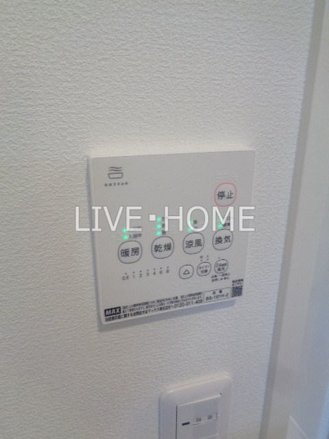 その他13