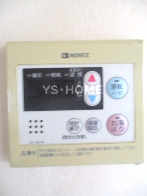 その他3