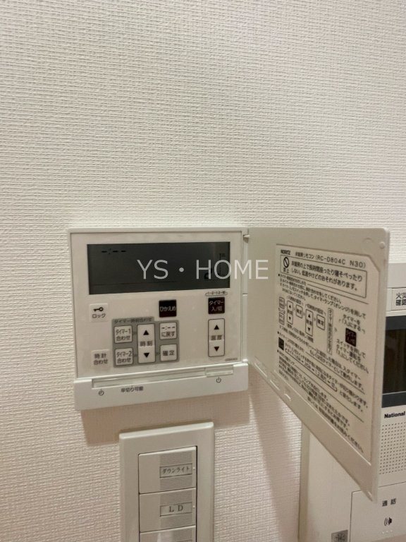 グランプレオ武蔵野　　 その他30