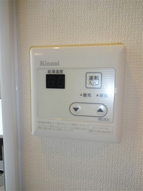 リブリ・Dear　court　 その他9