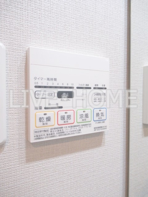 その他12