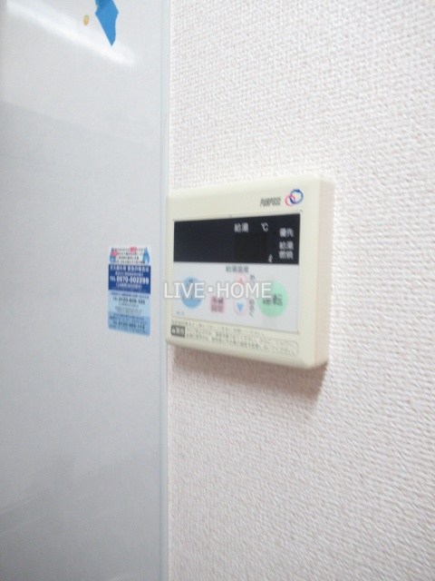 その他15