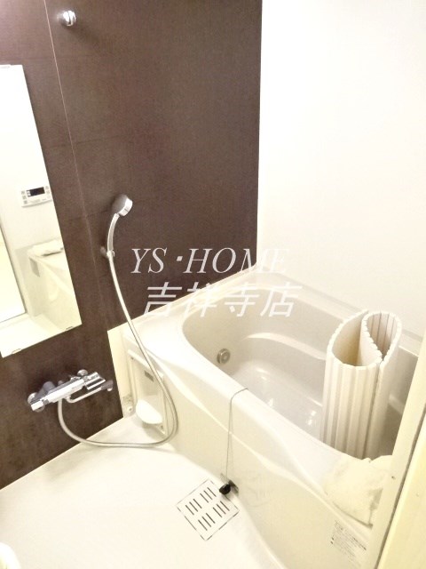 シルフィッド 風呂画像