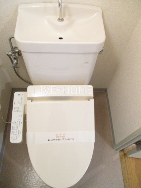 その他2