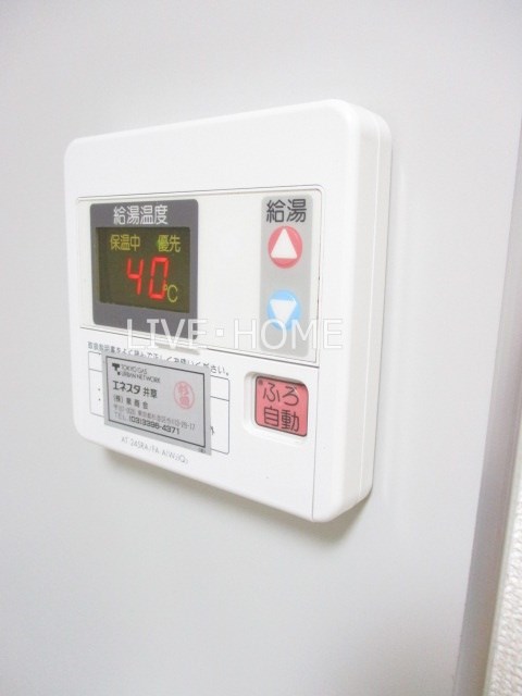 その他19