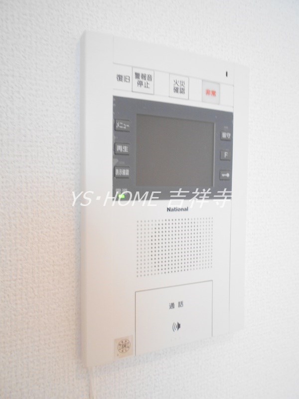 グランプレオ武蔵野 その他4