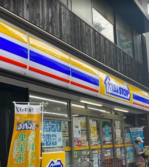 グランプレオ武蔵野 周辺画像5