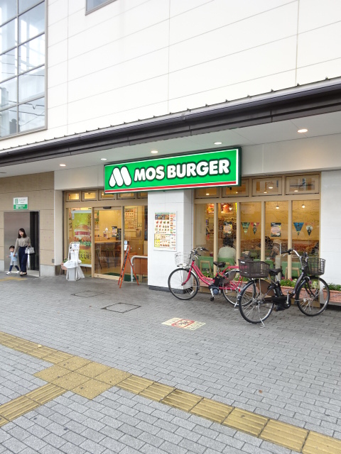 グランディール 周辺画像6