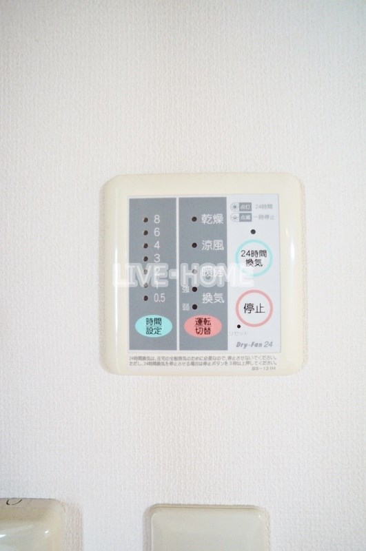 その他23