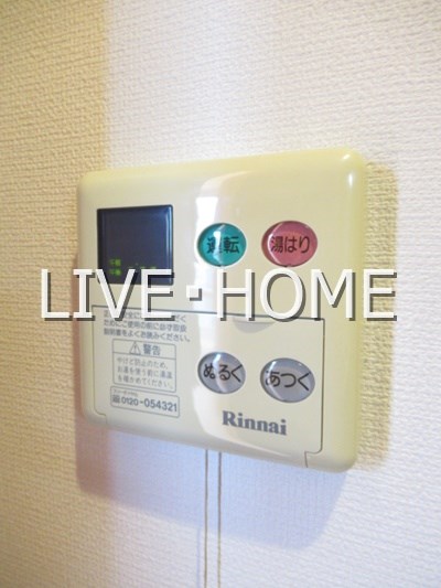その他27