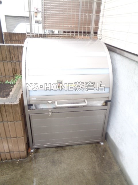 その他8