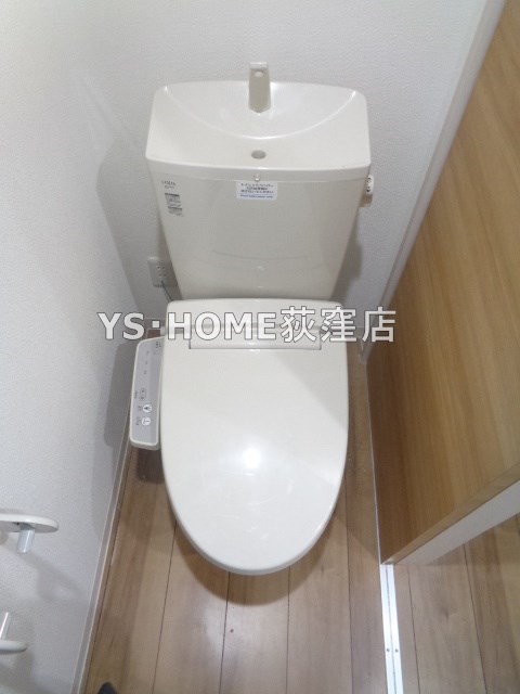 その他1