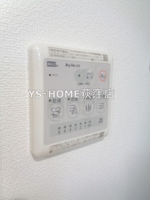 その他5