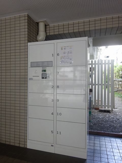 雅ビル その他1