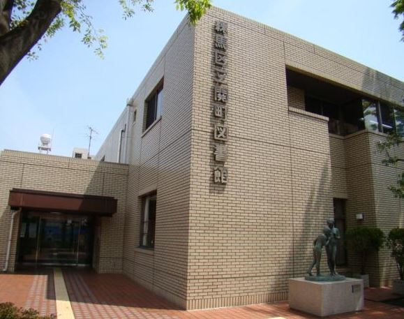 グリーンヒルズ関町 周辺画像2