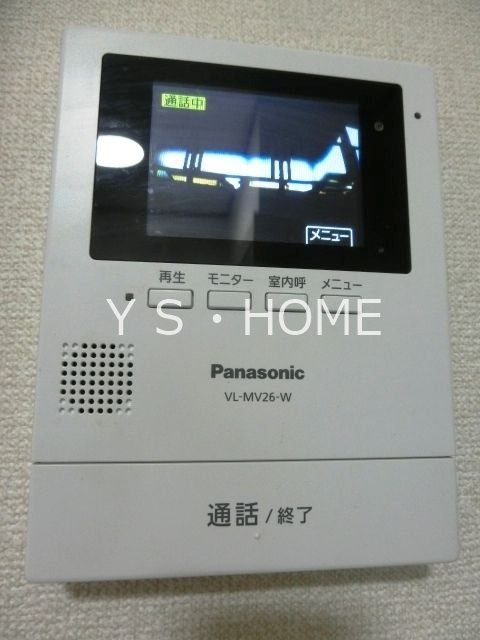 雅15ハイム その他5