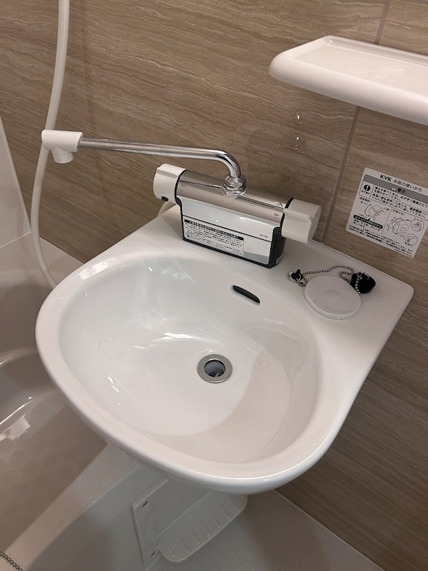 その他2
