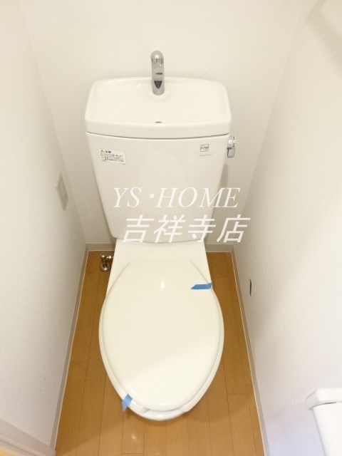 その他4