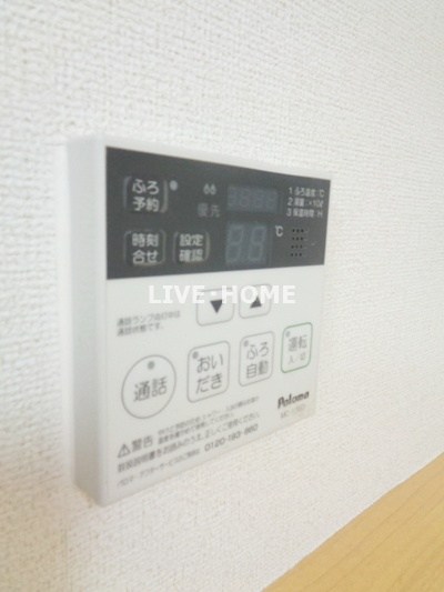 その他12