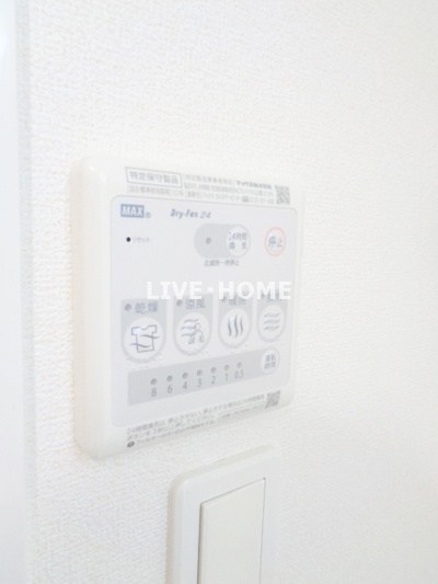 その他14
