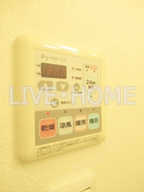その他13