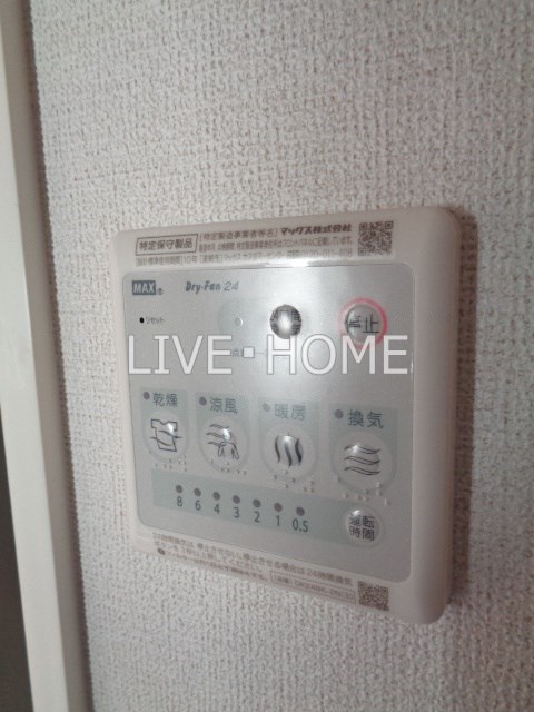 その他14