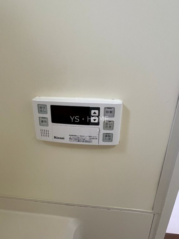 あすかＡ棟  その他5