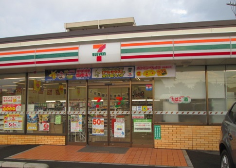 クリオ東小金井パークフロント 周辺画像7