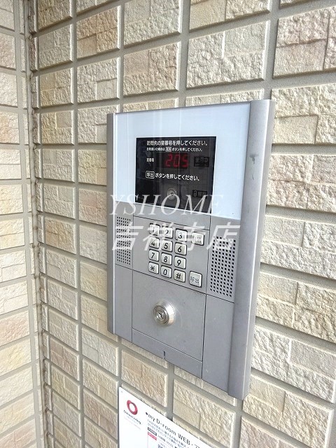 Pure Court その他1