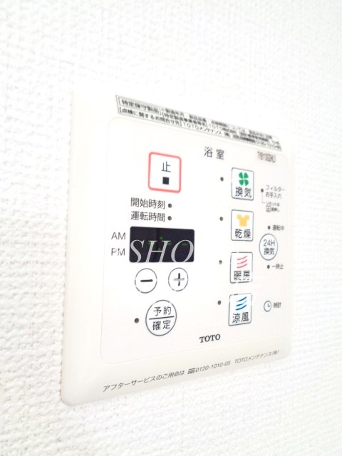Pure Court その他15