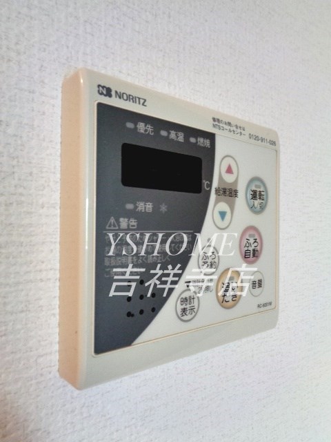 Pure Court その他16