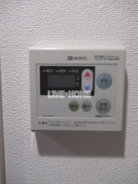 その他19