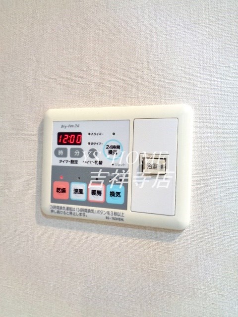 グランピラー高井戸 その他2